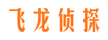 三水市婚姻调查